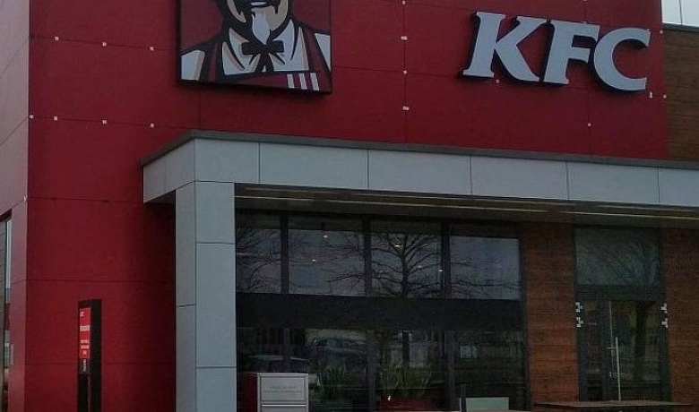 KFC (Kentucky Fried Chicken)